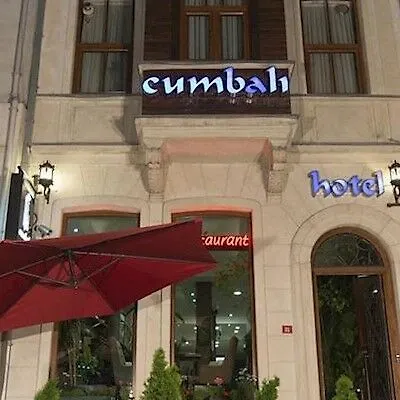 איסטמבול Cumbali Luxury Boutique Hotel טורקיה