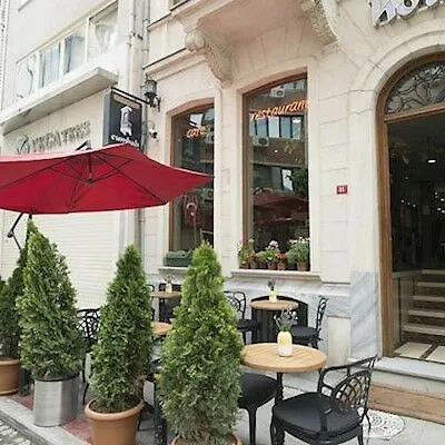 Cumbali Luxury Boutique Hotel Стамбул