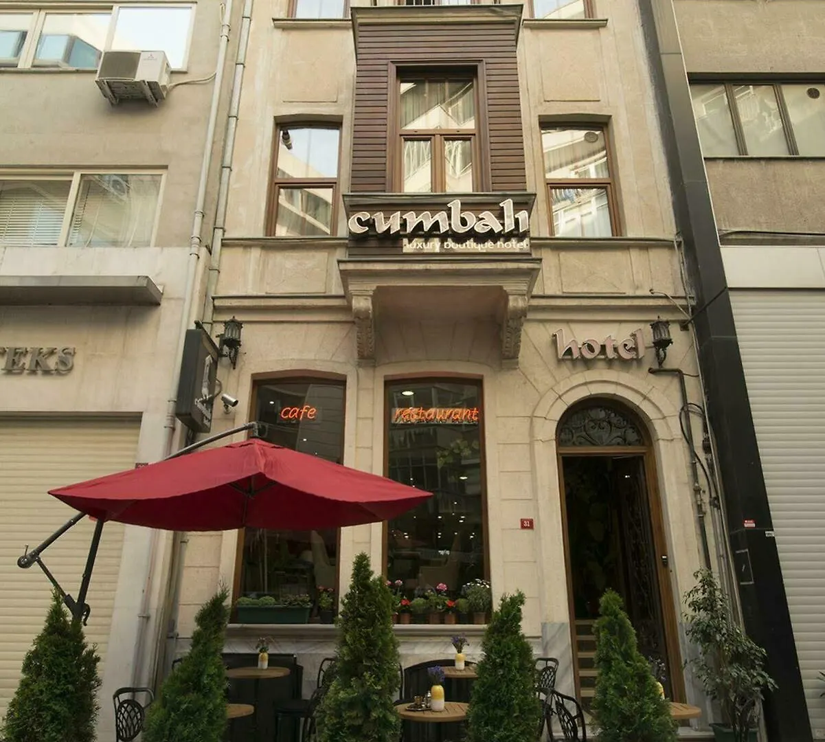 Cumbali Luxury Boutique Hotel Стамбул 4*,
